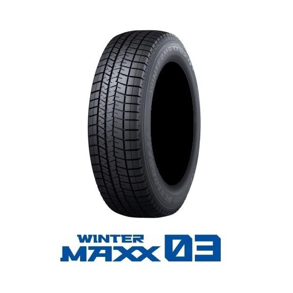 pearltireweb_wm03-trd-352503-200