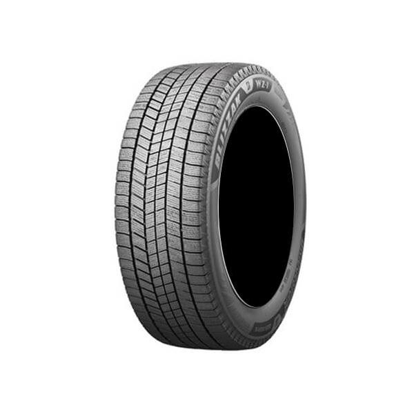 Bridgestone スタッドレス
　195／６５r15  4本セット 楽天市場】正規品 1本 スタッドレスタイヤ 185/65R15 88Q ブリヂストン