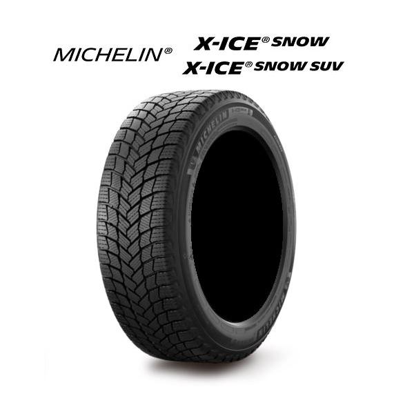 MICHELIN x-ice XI3 225/40R18 2本溝有 スタッドレス MICHELIN X-ICE XI3（エックス アイス エックス アイ スリー