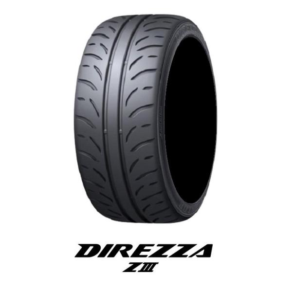 （送料無料）DUNLOP DIREZZA ZⅢ　185/60R14 DUNLOP（ダンロップ） DIREZZA ディレッツァ ZIII ジースリー Z3 185