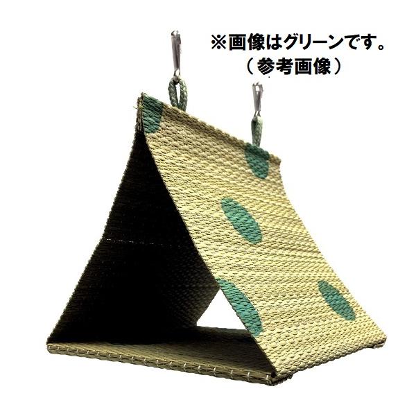 国産 熊本県産 い草を使用。夏に快適で囓っても遊べるバードテントです。色：ブルー（青）※画像1枚目は参考画像（グリーン）です。サイズ：L寸法：約W140×D140×H120mm（約）■特長・敷物のいわゆる「ござ」を生地として、三角に折り、底...