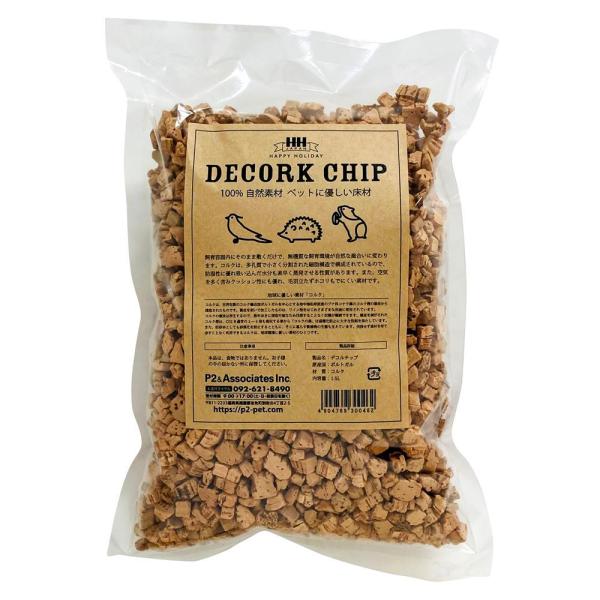 100%自然素材。ペットに優しい床材。カリカリ囓っておもちゃにも。一粒あたり：約5〜15mm■特長・飼育容器内にそのまま敷くだけで、無機質な飼育環境が自然な風合いに変わります。・コルクは多孔質で小さく分割された細胞構造で構成されているので、...