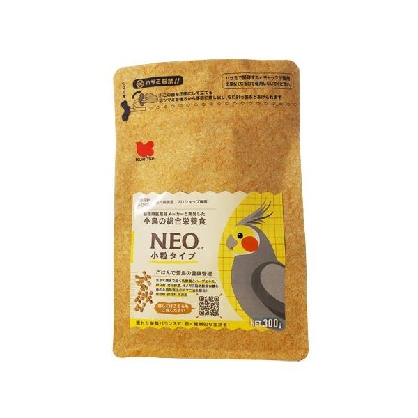 pearly_4972228232302