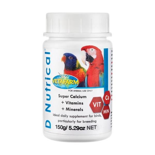 ●VATAFARM（ベタファーム）とは？VATAFARMはオーストラリアでは有名な動物用医薬品＆ペット用品メーカーです。また、同社社長はインコ業界では世界的に著名な獣医師でもあります。日本国内では一般的にあまり知られていないメーカーですが、...