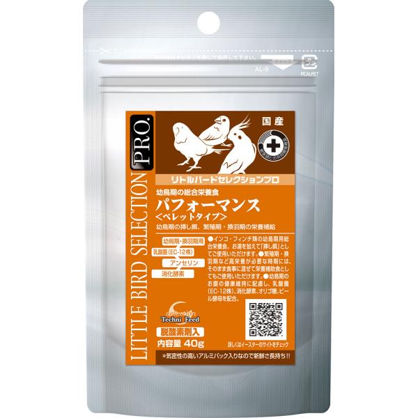 大人気の イースターリトルバードセレクションプロ セキセイインコ用300g イースター リトルバードセレクションプロ (オカメインコ専用300g)