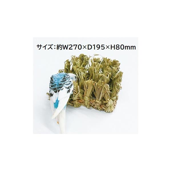 ※画像はSサイズによる参考画像を一部含みます。大きめのレギュラーサイズ！材　質：アジアンチモシーサイズ：W270×D195×H800内外マットの中におやつを隠してほりほりしたり、ケージの側面にセットしてひっぱったり、思い切り遊べます。100...