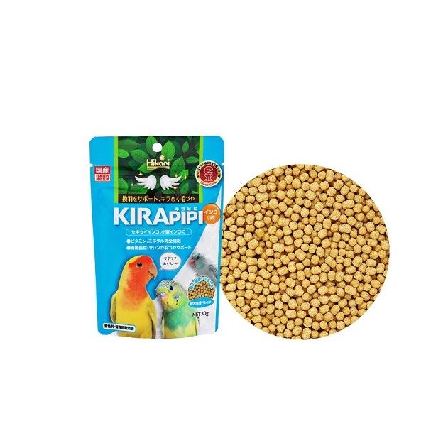 pearly_kirapipi-s-30