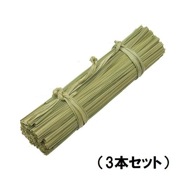 針金や糸は、一切不使用なのでペットに安心のおもちゃです。おもちゃとしてストレス発散に！商品サイズ：約W130XH30XD205mm本体サイズ： 直径約30×112mm（3本入）（バードトイ、かじり木、わら、ワラ、牧草、、い草、小鳥、セキセイ...