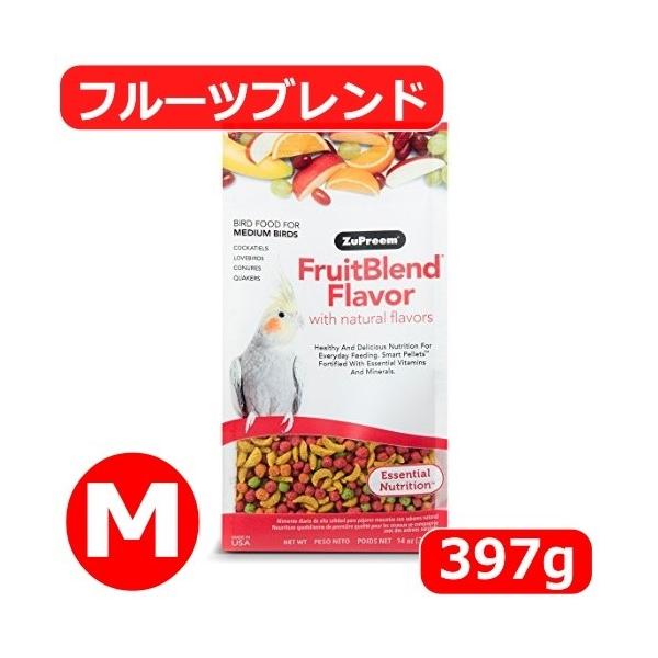 他サイト： ズプリーム/ZuPreem フルーツブレンド(M) 397g オカメインコ ペレット ホオミドリアカオウロコ オキナインコ コガネメキシコ 鳥 餌 フード 396gの商品画像