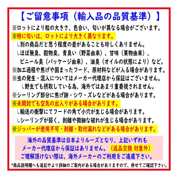 pearly_n7k9vm1cer_10_d_20231211163036