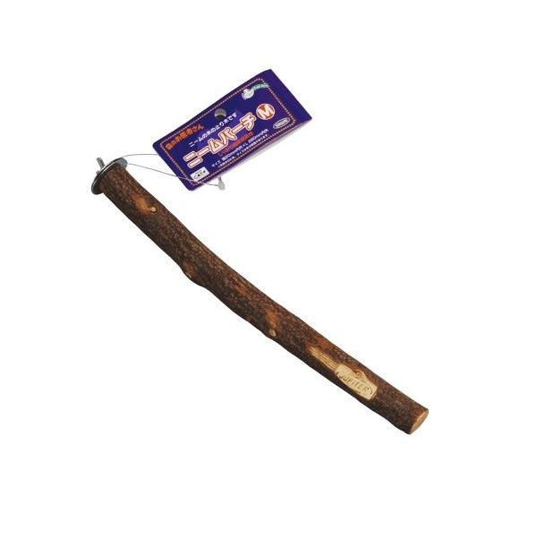 ニームの木の自然木止まり木。ニームは東南アジアを中心に栽培され古来より“森の医者”と呼ばれ人間の役に立ってきた“薬木”です。害虫も寄り付かない樹木であり“奇跡の木”とも呼ばれ、害虫対策の建築資材や炭は高級品として取引されているそうです。イン...