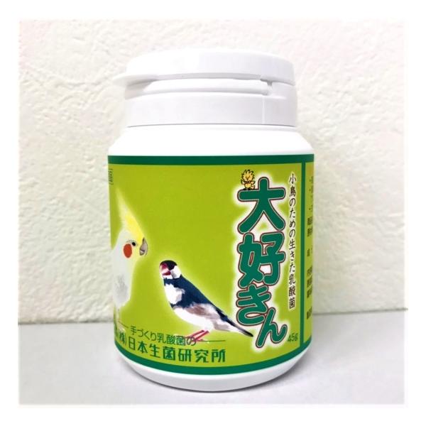 ペットに不足しがちな生きた乳酸菌を補うための補助食です。（主食ではありません）ヨーグルトを自然乾燥し、原材料は澱粉（馬鈴薯）、脱脂粉乳、コーンスターチ、オリゴ糖など、すべて食品材料を使用しています。防腐剤・殺菌剤は使用していません。何種類も...