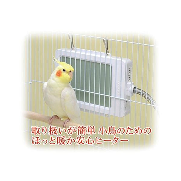 三晃商会 *廃番商品*【通常サイズ】SANKO 外付け式 バード 三晃商会 *廃番商品*【通常サイズ】SANKO 外付け式 バード