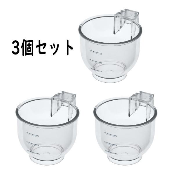・食べた量が一目でわかるメモリ付！食事量の管理に適しています。・中身が見やすく、扱いやすい丸くてクリアな容器です。・シードはもちろんペレットやサプリなど、主食から補助食まで使いみちもいろいろです。対応鳥：セキセイインコやブンチョウなどの小鳥...