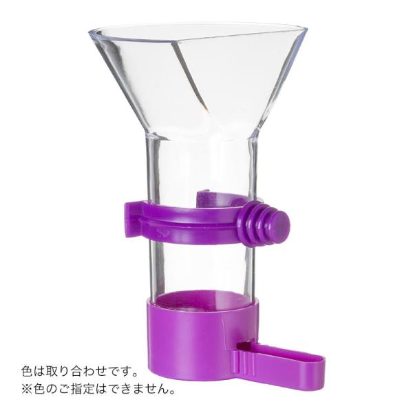 ・鳥カゴの外から設置するタイプのエサ入れです。（水不可）・場所をとらず常に新鮮なエサを与えることができます。・色はランダムです。（指定不可・画像以外の色になる場合あり）対応ケージ：一般的な小鳥用ケージ・タテ網＆ヨコ網兼用（ワイヤーの間隔：1...