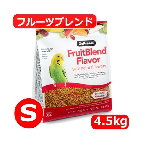 ☆特価ZuPreem FruitBlend Flavor ズプリーム4.5キロ pearly_p3458rx96k