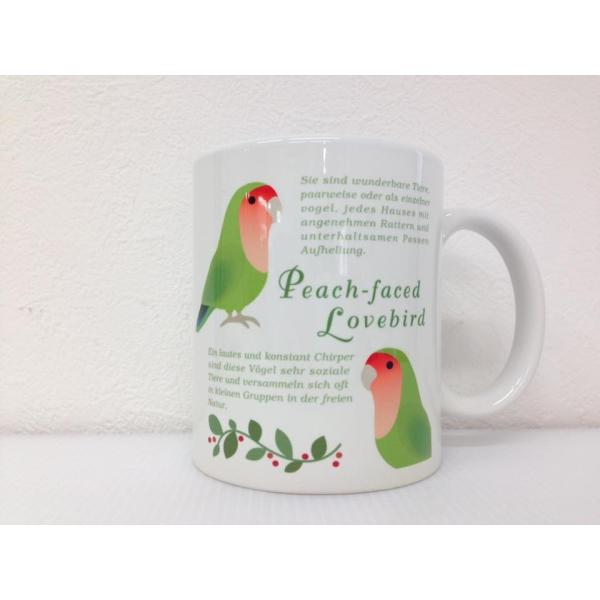 細部まで細かくデザインされたマグカップ！表側は鳥のイラスト、裏側にはその鳥さんの生息地の地図、というマニアックなデザイン♪素材：陶器サイズ(約/mm)：φ82×H96重さ(約)：380g容量(約)：350cc※ロットにより商品差がある場合が...