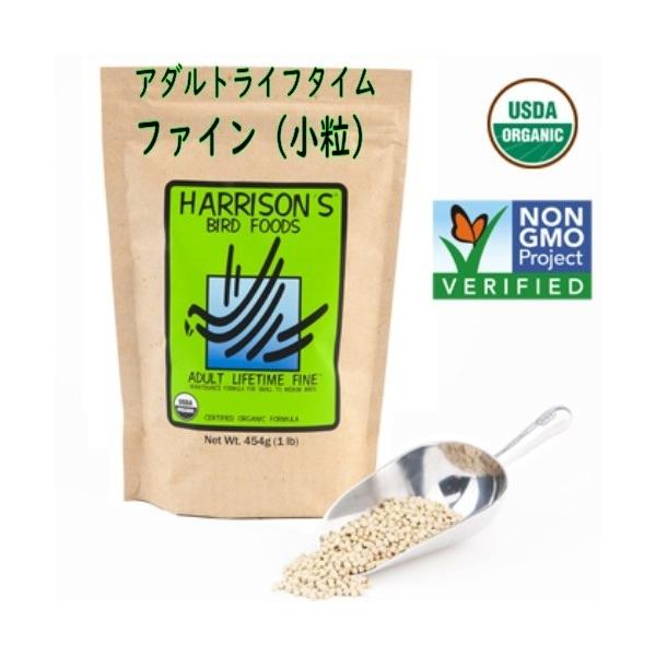 ハリソン/HARRISON'S アダルトライフタイム ファイン 454g(小粒)オーガニック バードフード ペレット オカメインコ ウロコインコ ナチュラル 無着色 鳥 餌 :pc61g7xvh1:インコ専門店ぺありー - 通販 - Yahoo!ショッピング ハリソン/HARRISON'S アダルトライフタイム ファイン 454g(小粒)オーガニック バードフード ペレット オカメインコ ウロコインコ ナチュラル 無着色 鳥 餌 :pc61g7xvh1:インコ専門店ぺありー - 通販 - Yahoo!ショッピング