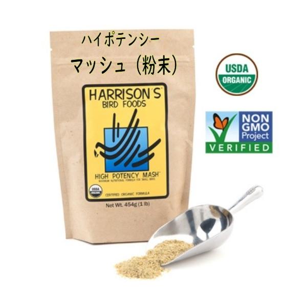 パーフェクト・ペテンシー 最安値＋安心配送付！真気楼と誠偽感の決断 パーフェクト