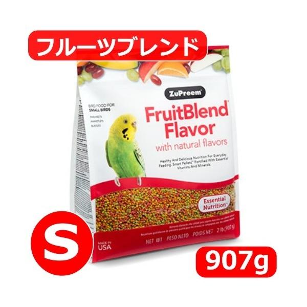 他サイト： ズプリーム/ZuPreem フルーツブレンド(S) 907g セキセイインコ パラキート ペレット コザクラインコ サザナミインコ 鳥 餌（臨時ルート）の商品画像