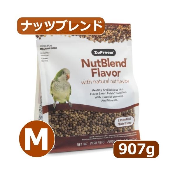 ZuPreem Natural 鳥のエサ 1kg×3袋 Amazon.com: ZuPreem Natural Bird Food, Bird Feed Pellets for