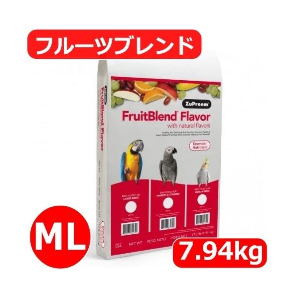 他サイト： 【賞味期限2025/12/22】ZuPreem フルーツブレンド(ML) 7.94kg パロット＆コニュア ペレット ズプリーム ヨウム キバタン 餌 大袋 業務用 大容量（通常ルート）の商品画像