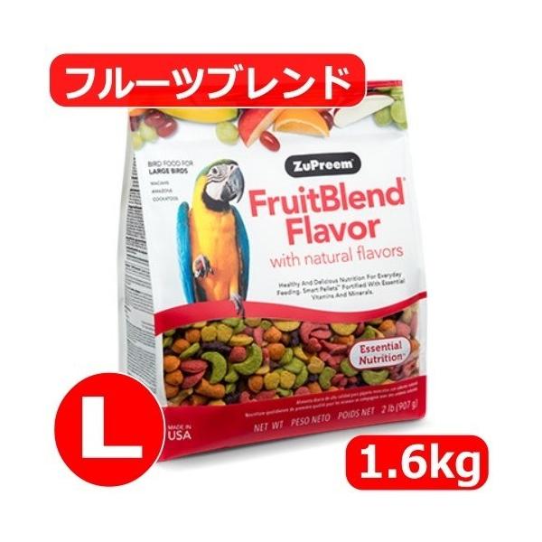 ZuPreem（ズプリーム） フルーツブレンド(L) 1.6kg ラージパロット