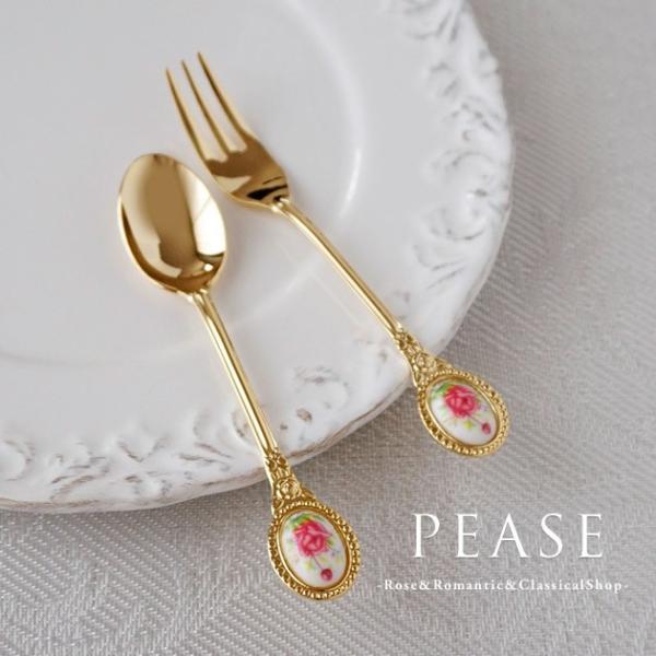 北欧雑貨 薔薇雑貨 ケーキフォーク エレガントローズスプーン フォーク 薔薇雑貨pease 通販 Yahoo ショッピング