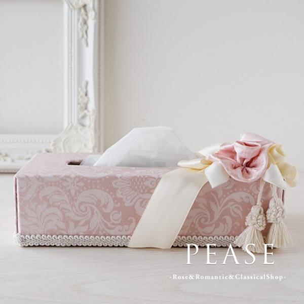 ティッシュケース ティッシュカバー 北欧 ジェニファー テイラー