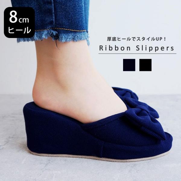 セリーヌ　厚底スリッパ　ヒール8cm pease_71023sp