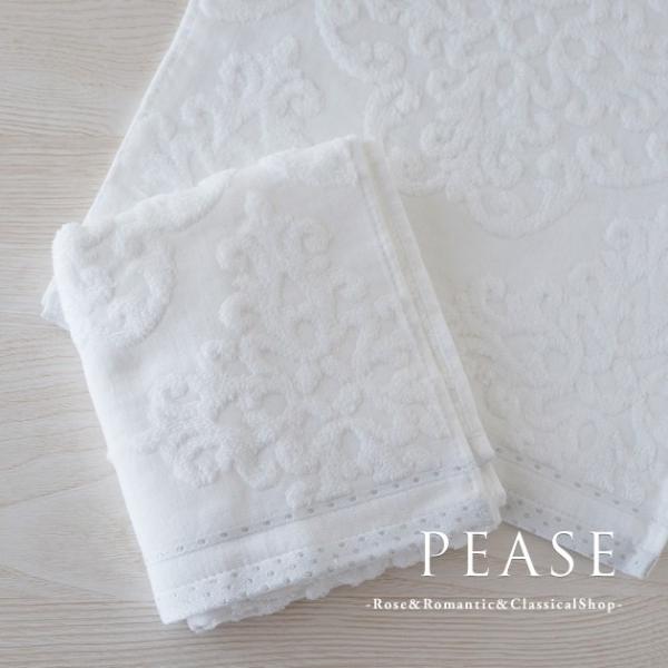 フェイスタオル おしゃれ 北欧 ドイリー柄 無撚糸 明日つく 母の日 Buyee Buyee Japanese Proxy Service Buy From Japan Bot Online