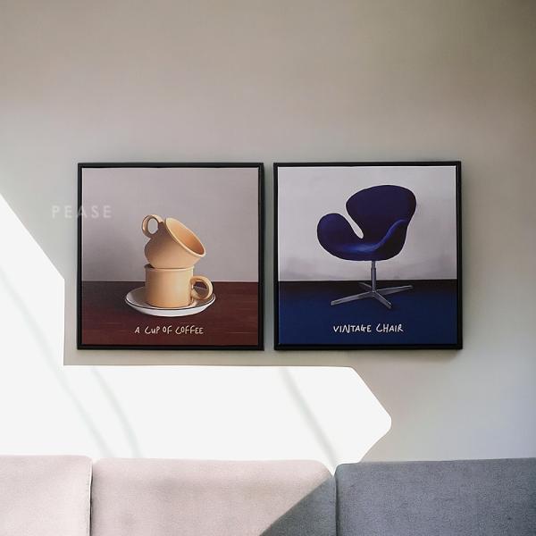 アートポスター フレーム付き 北欧 モダン ミッドセンチュリー アート