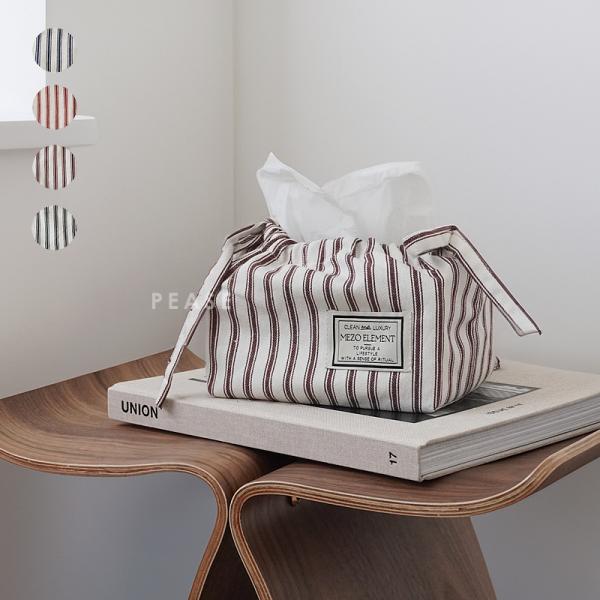 ティッシュカバー ティッシュケース 布 ストライプ 小物入れ 巾着