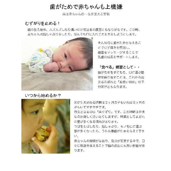 歯固め 赤ちゃん おもちゃ 0才 知育玩具 出産祝い 男の子 女の子 7種類のデザイン 木のおもちゃ ガラガラ ギフト ラトル おしゃぶり ラッピング無料 Buyee Buyee Japanese Proxy Service Buy From Japan Bot Online
