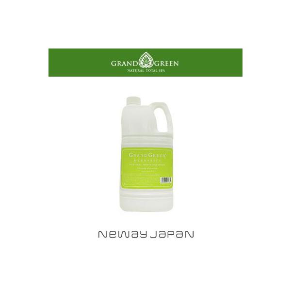  j[EFCWp Grand Green OO[  i`CXgVv[ 2000mllߑւp@e킪{gpE`֏ύX