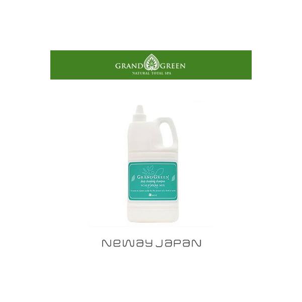  j[EFCWp Grand Green OO[  fB[vNWOVv[ 2000mllւp@e킪{gpE`֏ύX