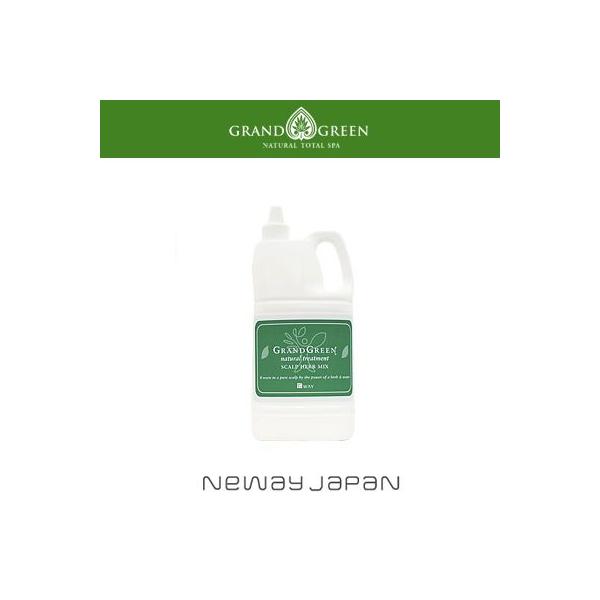  j[EFCWp Grand Green OO[  i`g[gg 2000glߑւp@e킪{gpE`֏ύX