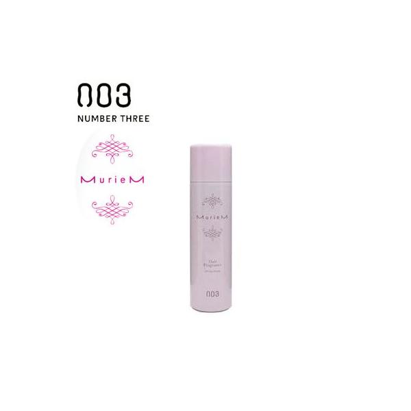 ナンバースリー MurieM ミュリアム ヘアフレグランス 80g : PECHKA