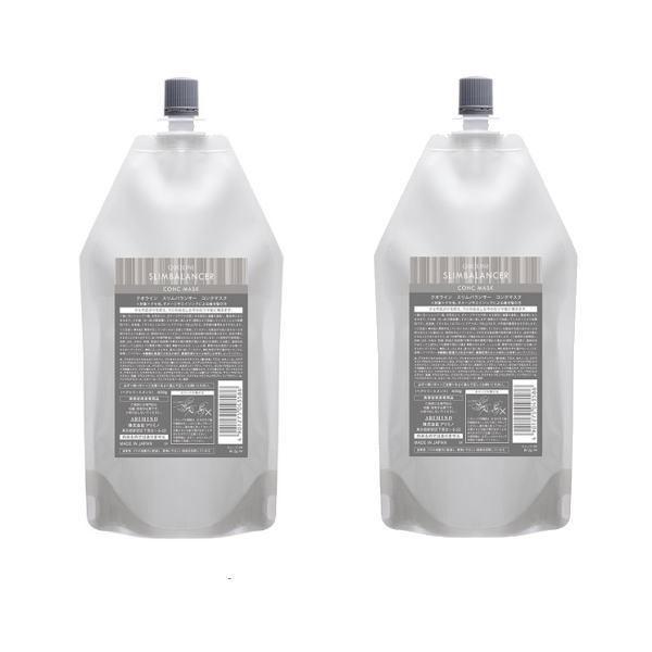 クオライン　スリムバランサー　コンクマスク　(400g)×2本セット クオライン スリムバランサー コンクマスク (400g)×2本セット : PECHKA