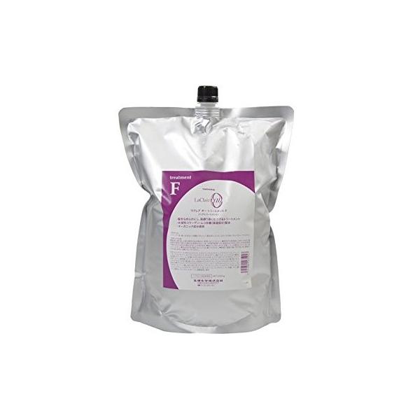 タマリス ラクレア オー トリートメント F 2000g 詰め替え用 (ヘア