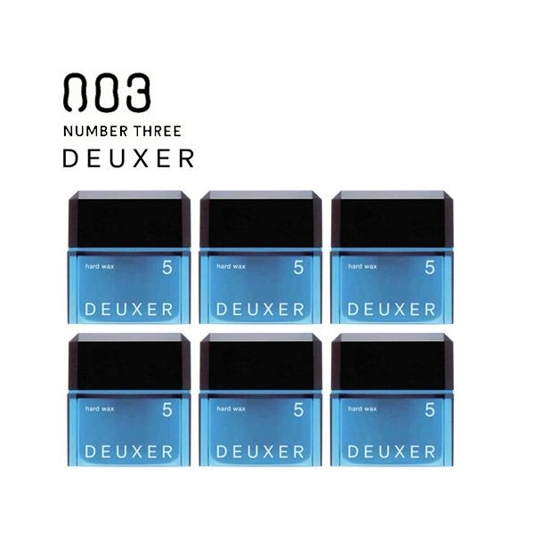 ナンバースリー DEUXER デューサー ハードワックス5 80g 6個セット