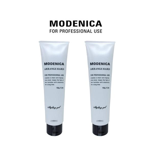 モデニカアレンジハードジェル」の人気商品一覧 | 安い商品を通販