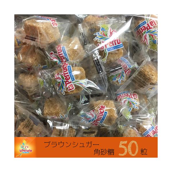 角砂糖 みんな探してる人気モノ 角砂糖