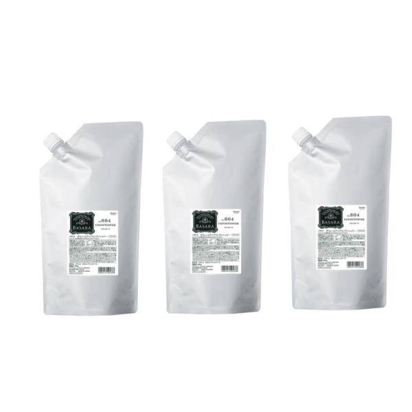 クラシエ BASARA (バサラ) ボリュームアップコンディショナー 604