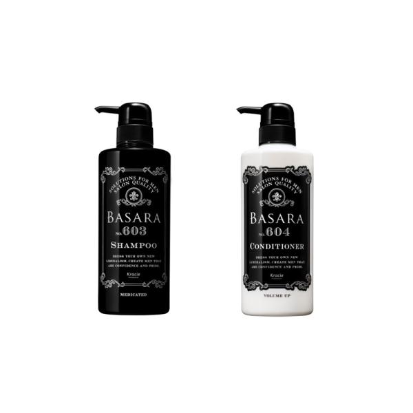 BASARAボリュームアップコンディショナー 604&スカルプシャンプー 603 楽天市場】クラシエ バサラ シャンプー 1000ml 603 ＆ 604 ボリューム
