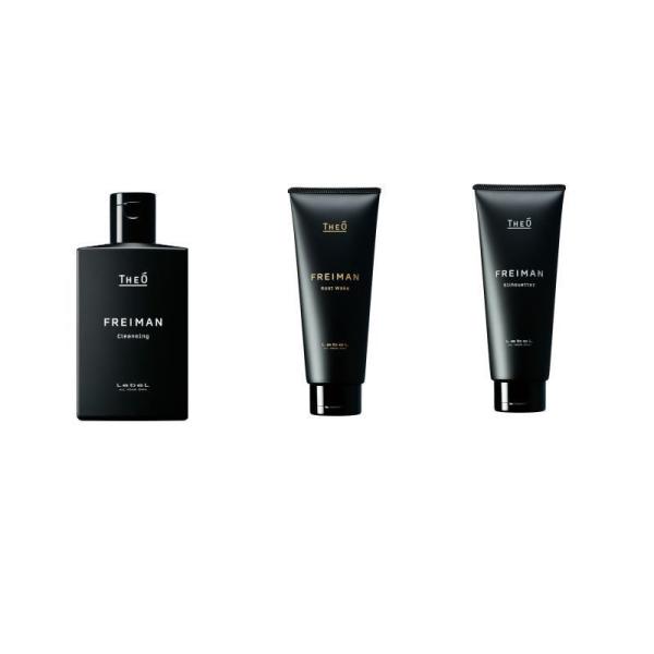 ルベル　ジオ　フレイマン　クレンジング（リフィル）＆ シルエッター　セット FREIMAN ルベル ジオ フレイマン クレンジング 250ml+