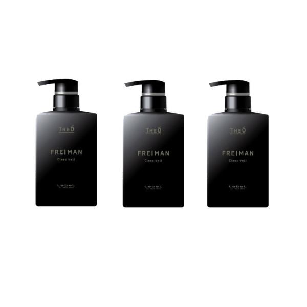 LebeL(x) WI tC} NAF[@痿EVF[rO@(500ml)×3Zbg