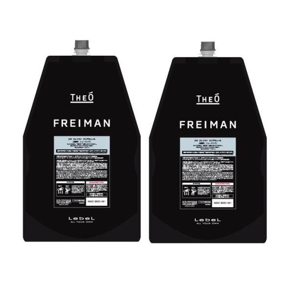 LebeL(x) WI tC} NAF[@痿EVF[rO@(1600ml)×2Zbg