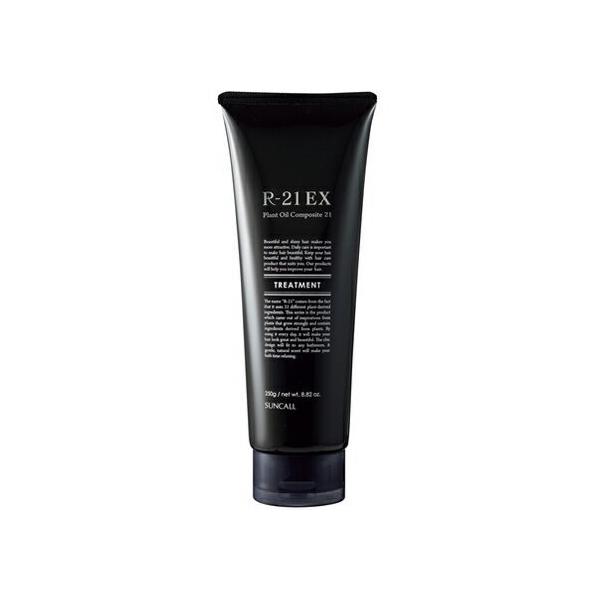 TR[ R-21 g[gg EX GNXg 250g