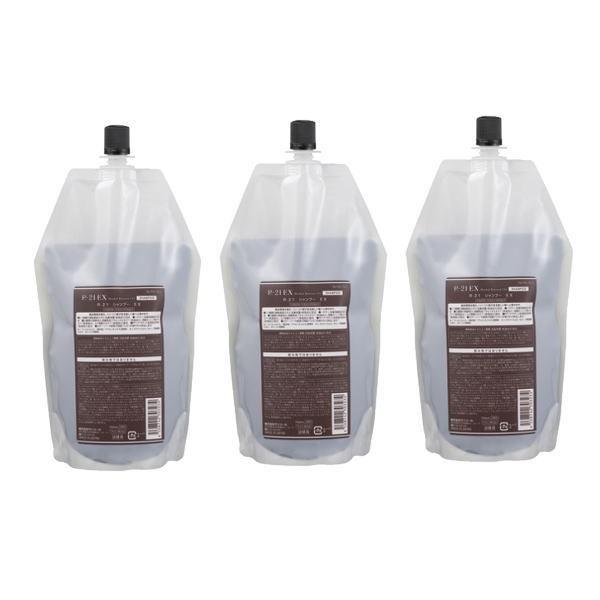 TR[ R-21 Vv[ GNXg 700ml tB×3Zbg